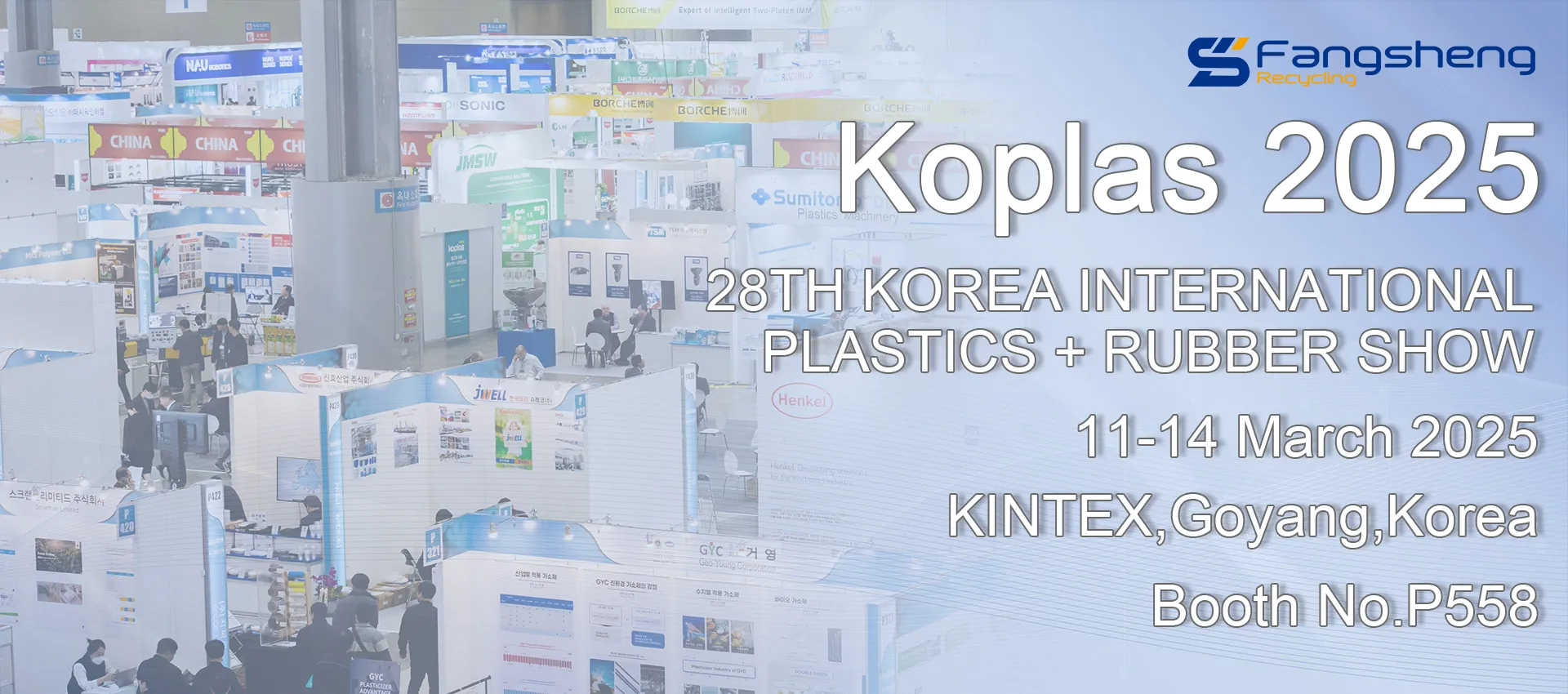 Plastic Granulator Machine