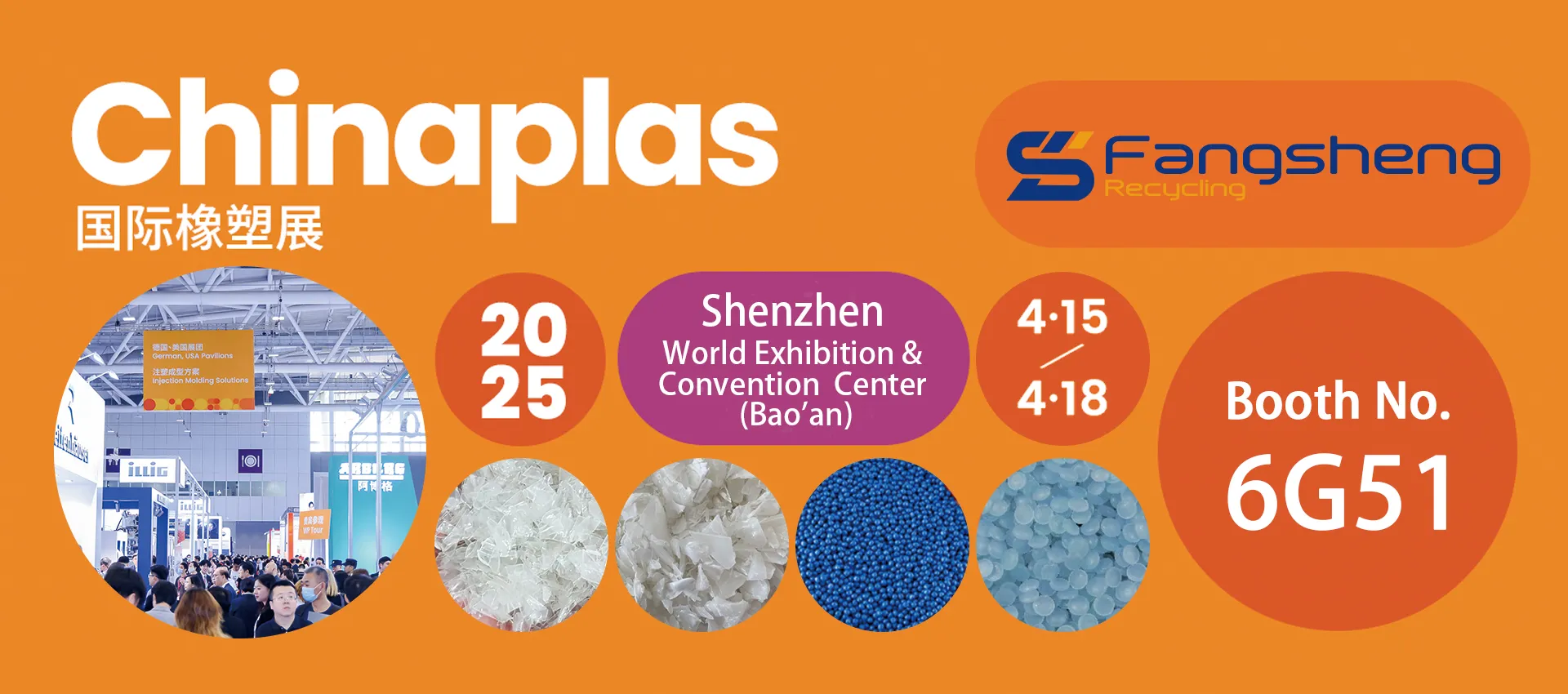 Plastic Granulator Machine