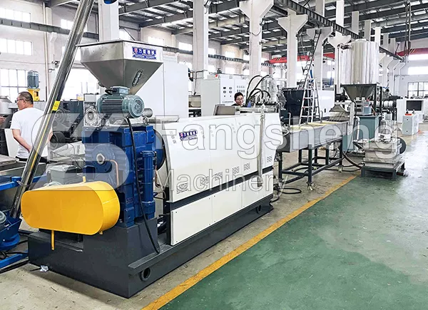 Plastic Bottle Granulator / Pelletizer