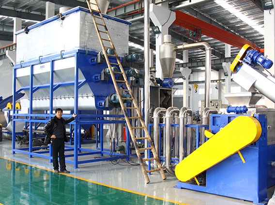 Waste Barrels Recycling Washing Line