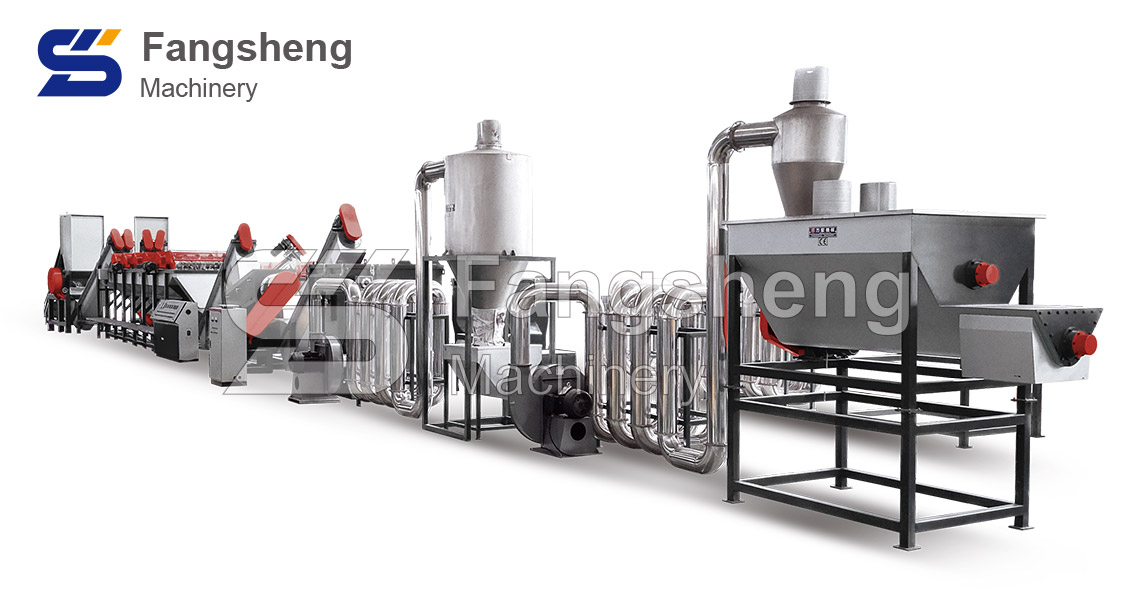 Plastic Film Crushing Washing Line