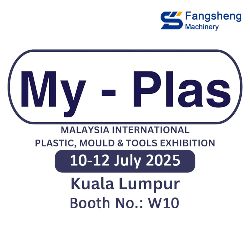 m’sia-plas 2025