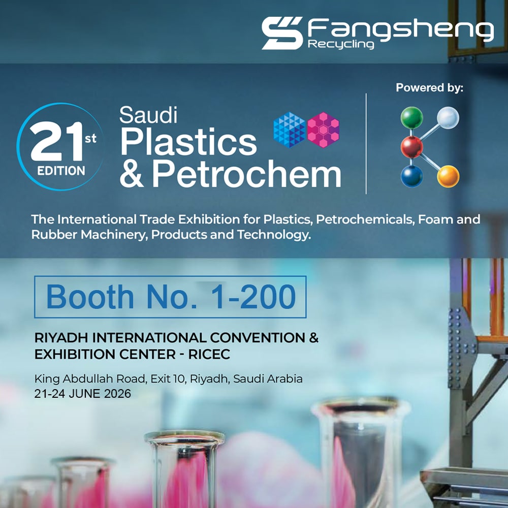 Saudi Plastics & Petrochem 2026