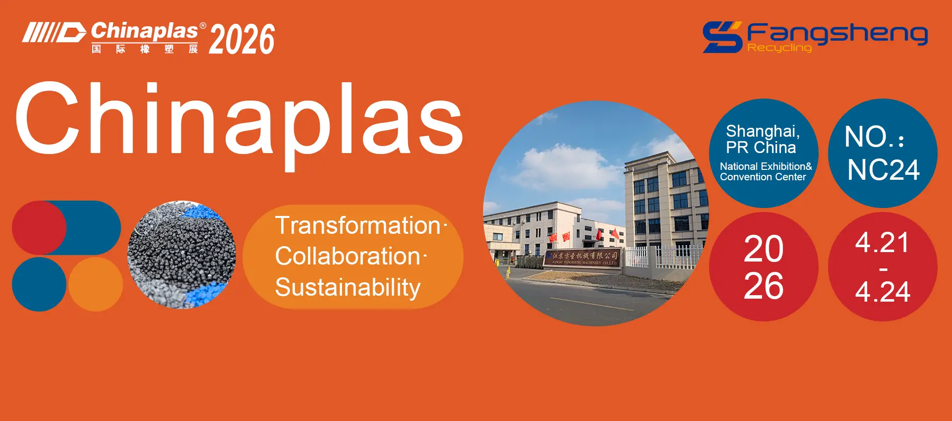 Plastic Granulator Machine