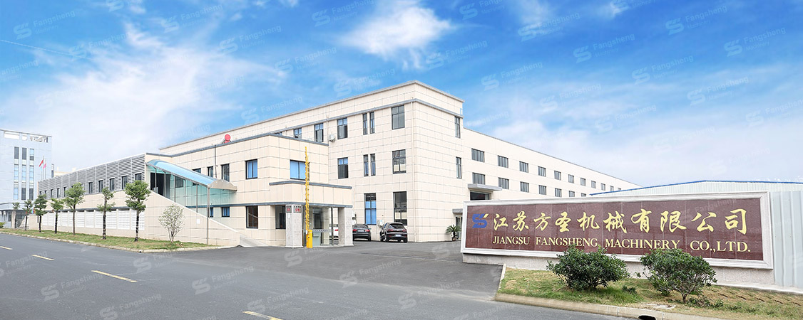 Fangsheng Machinery