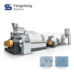 Plastic Film / Hard Flakes Pelletizing Line