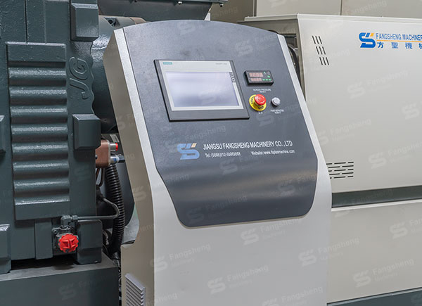 PP Film Granulation Machine-fangsheng PP Film Granulation Machine-fangsheng