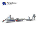 PP Woven Bag Pelletizing Line