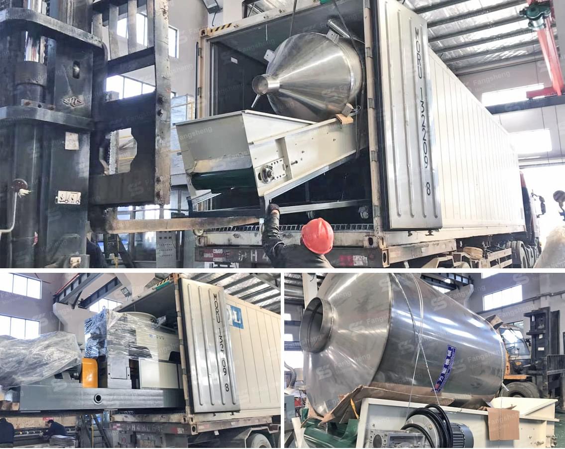 BOPP Film Granulation Line