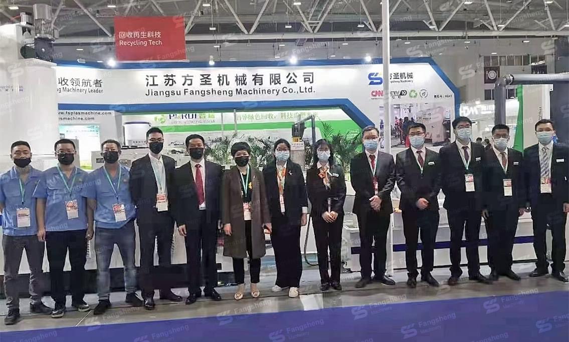 Fangsheng Machinery