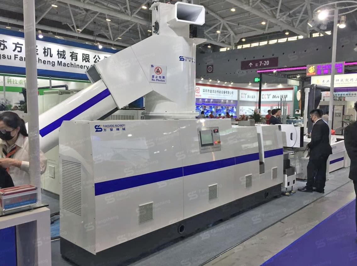 Fangsheng Machinery
