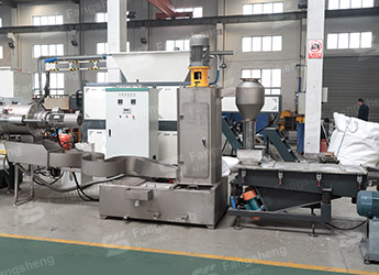 Plastic Film Granulating Machine-fangsheng Plastic Film Granulating Machine-fangsheng