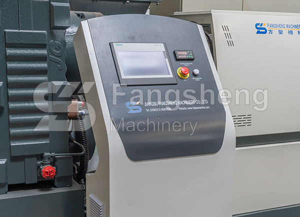 BOPP Printing Film Granulator-fangsheng BOPP Printing Film Granulator-fangsheng